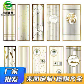 重慶格柵板 現代建筑中不可或缺的金屬配件